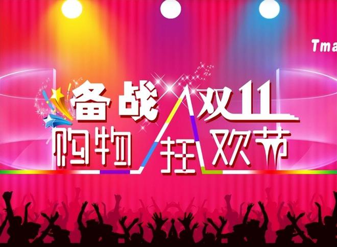 ”的5个生活习惯很多人深陷其中米乐m6看似不起眼但是很“烧钱(图20)